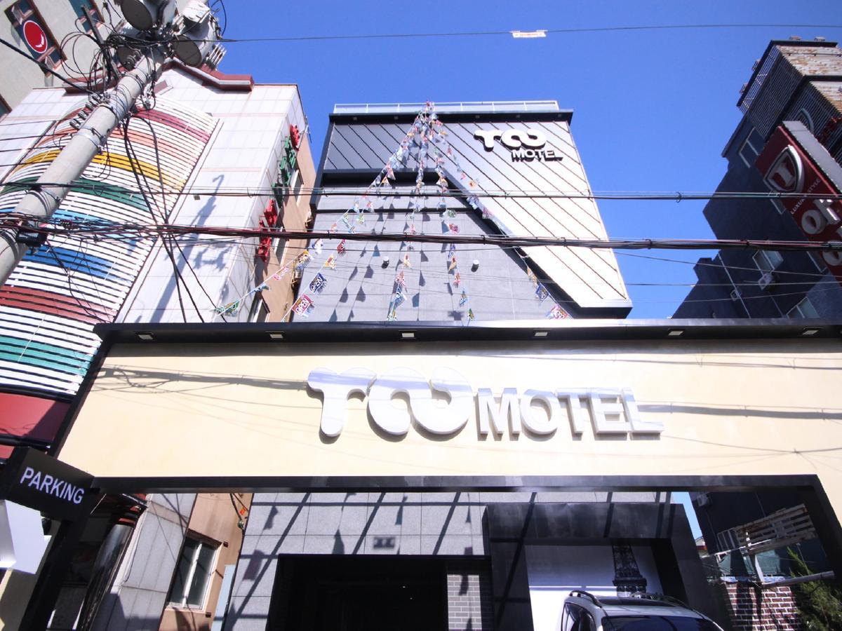 Roo Motel Ciudad Metropolitana de Ciudad Metropolitana de Busan Exterior foto