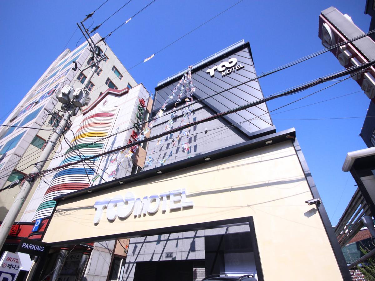 Roo Motel Ciudad Metropolitana de Ciudad Metropolitana de Busan Exterior foto